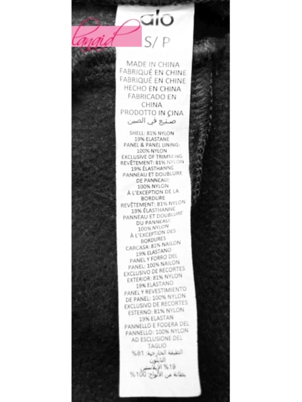 Alo Winter Warm High-Waist Moto Puffer Pant Black Brushed Hi-Rise Quilted Jogger